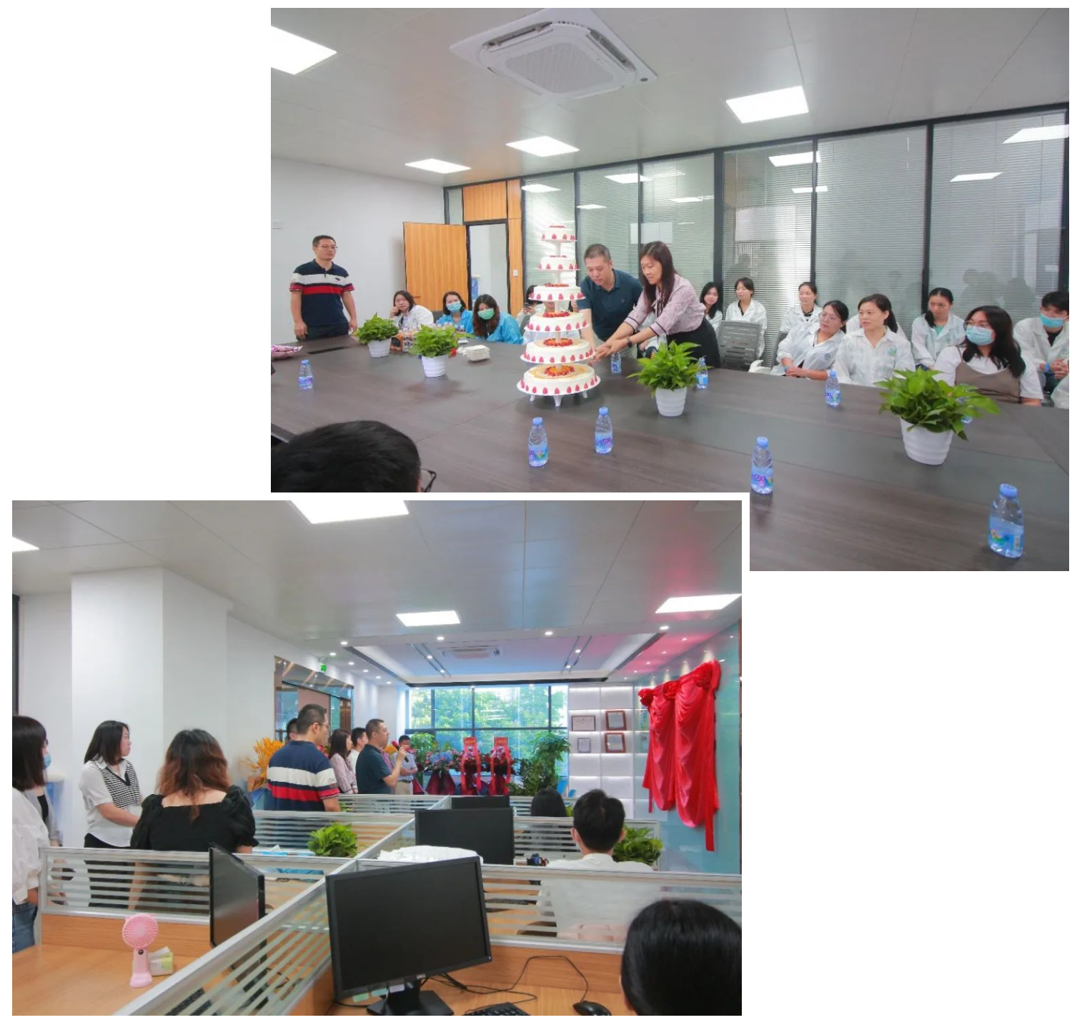 熱烈慶祝創(chuàng)芯在線檢測(cè)中心喬遷新址！