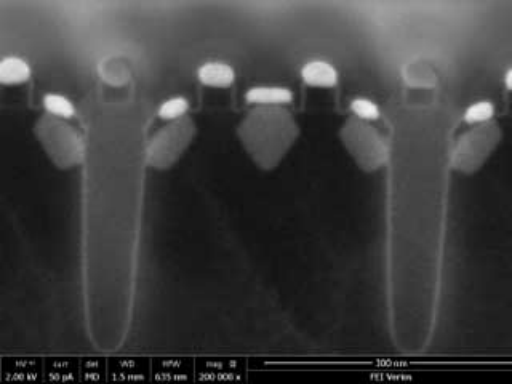 半導體芯片剖面分析 半導體芯片剖面分析