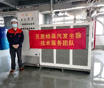 什么樣的企業(yè)會(huì)選擇防爆蒸汽發(fā)生器？